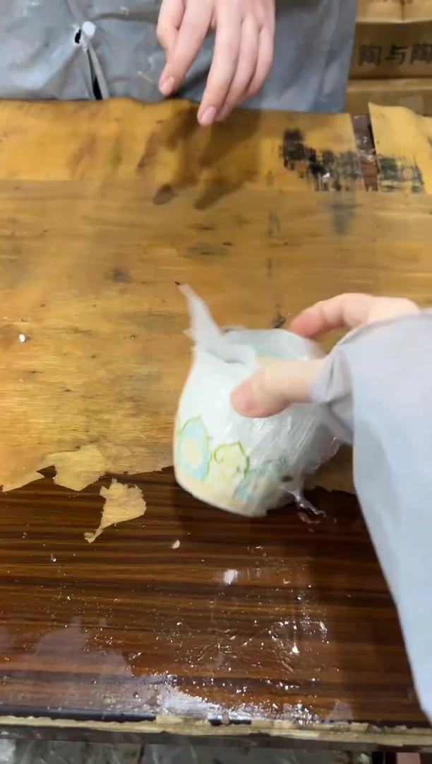 闪购链接专属福利