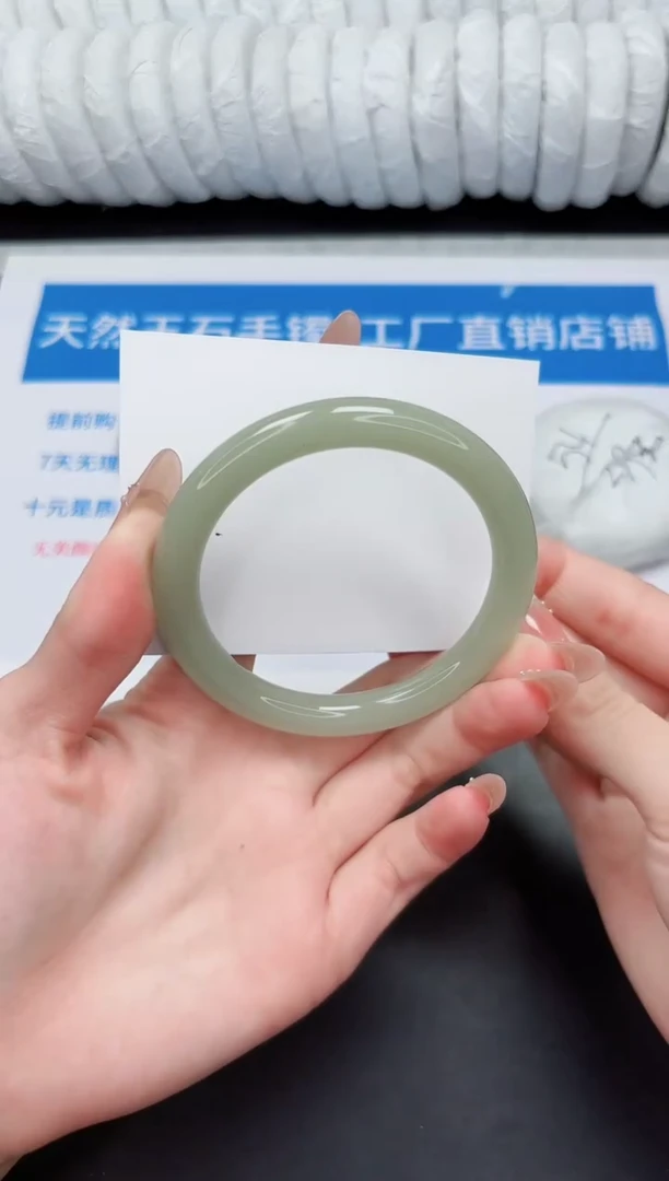 未镶嵌手镯石英质玉16-60.DY