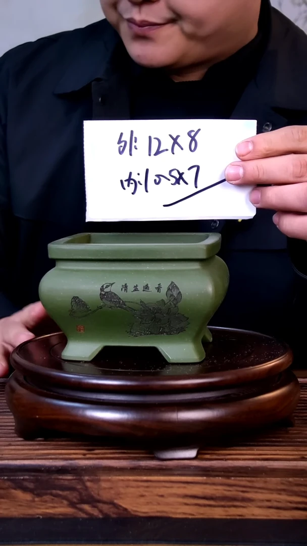 紫砂花盆紫砂花盆-内口10-7