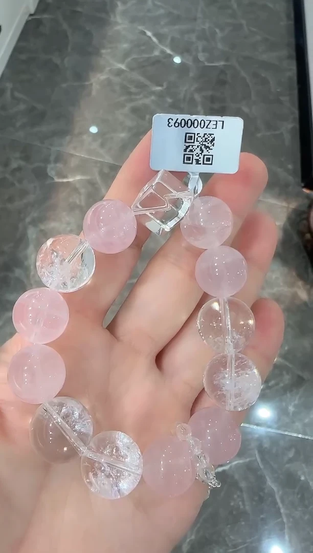 水晶手串未镶嵌手串