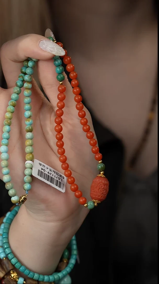 【闪购商品】绿松石项链18K金镶嵌Q06（多样性发一件）