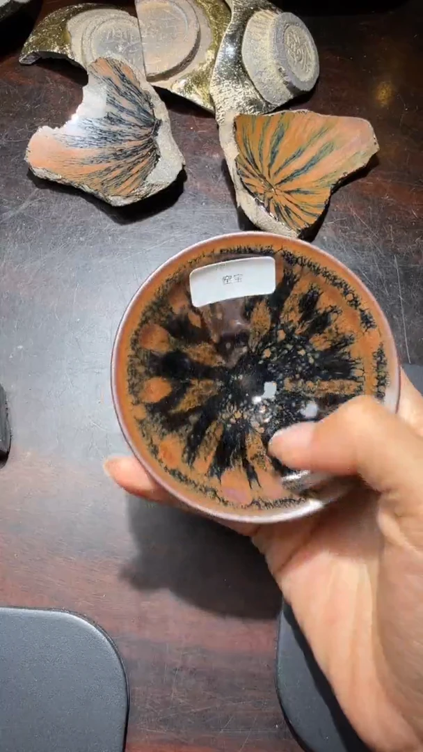 茶盏陈远福高端收藏110