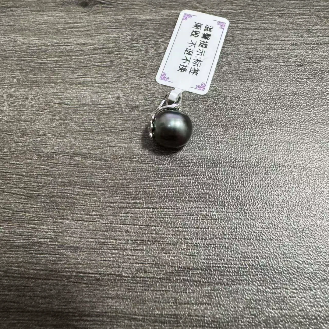 ZD057 海水大溪地吊坠