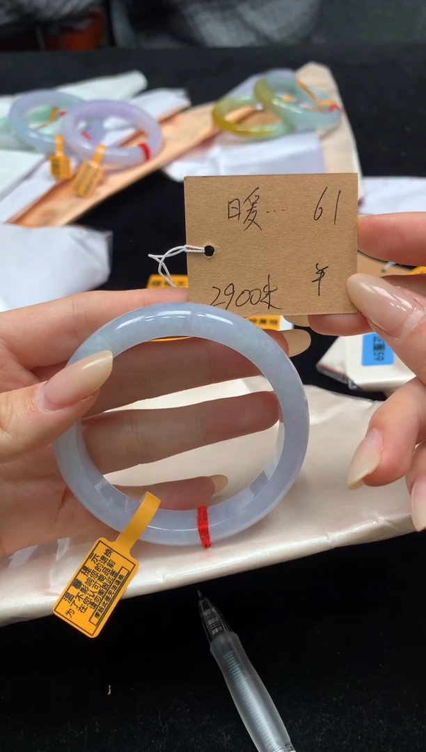 未镶嵌手镯翡翠?****竹天然A货翡翠