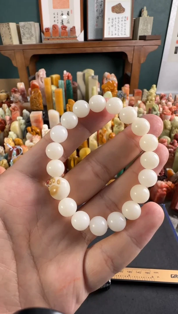 老挝石印石编号编号手串7028