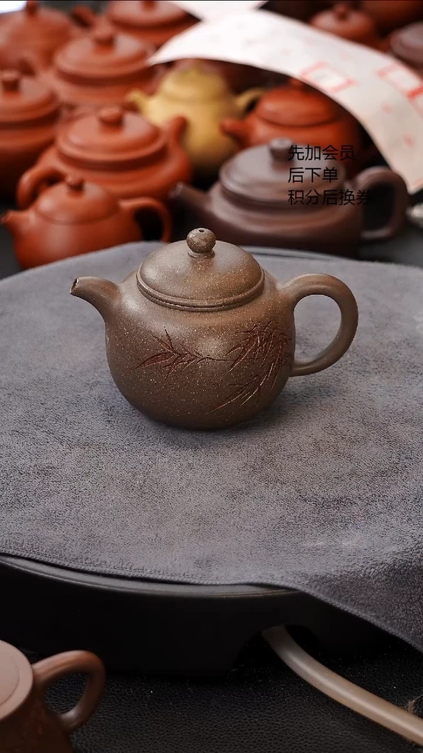 茶壶紫砂微瑕匏尊刻竹200cc 原矿青灰段