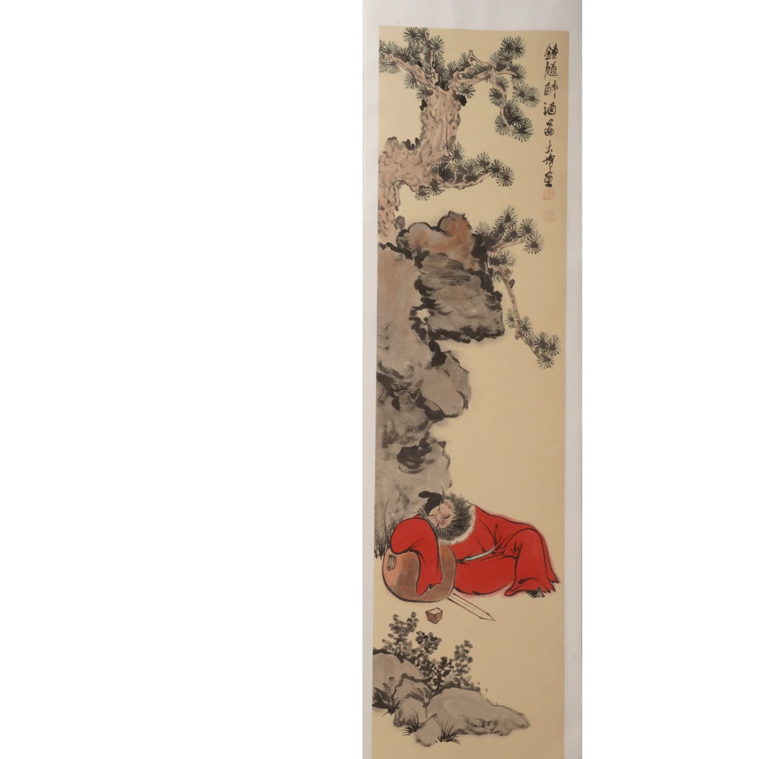 NYB国画早15-J44EF13065