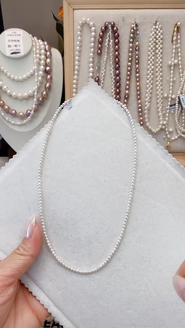 【闪购商品】淡水珍珠项链银S925镶嵌2-3小米 近圆微瑕