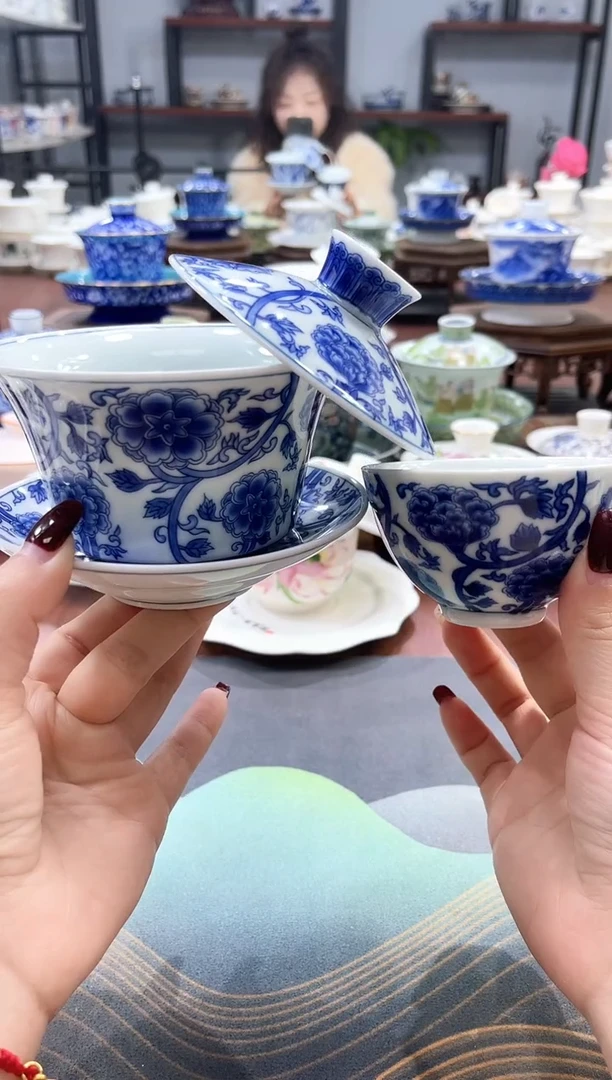 【闪购商品】320ml大号缠枝莲悬停盖碗+2杯