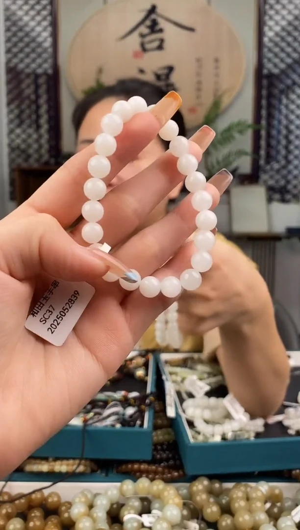 和田玉未镶嵌颈饰拍一发一