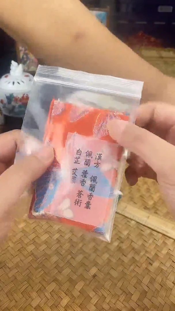 其他按图发货，看清尺寸品相再拍