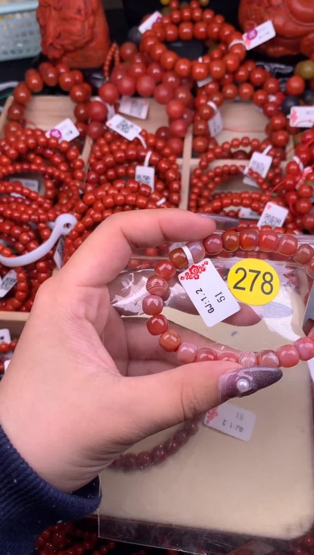 【闪购商品】南红玛瑙珠宝奇石未镶嵌278-8+
