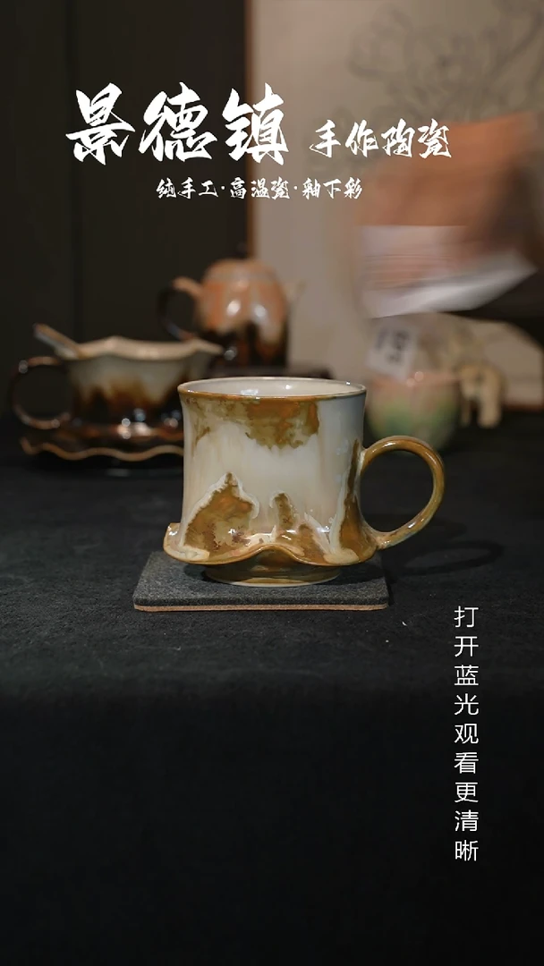 原创景德镇手工高温陶瓷567