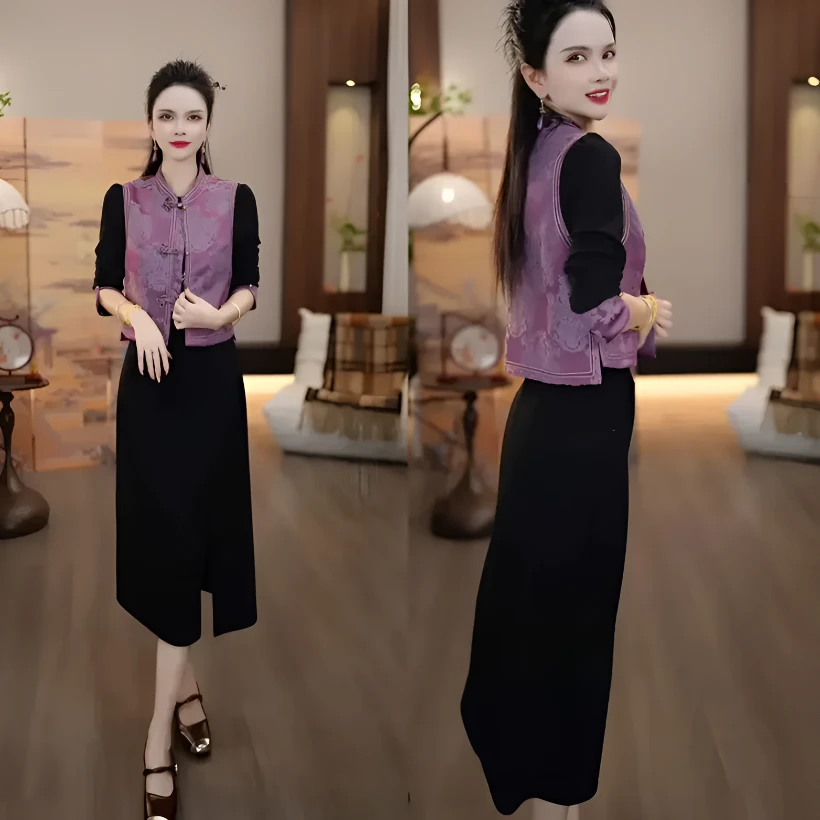 新品上新2025年秋款新中式流光紫暗纹提花马甲+黑色连衣裙两件套