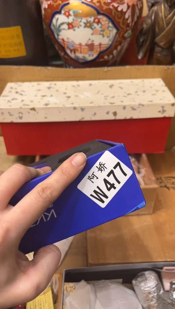 【闪购商品】瓷片477++++++++++70刮胡刀