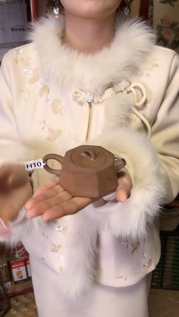 【闪购商品】微瑕H10八方老岩泥茶壶清货专场