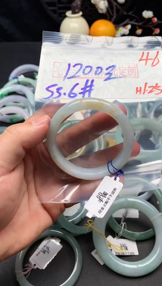 【闪购商品】定制翡翠未镶嵌毛货需精细抛光+多样性发货拍一发一