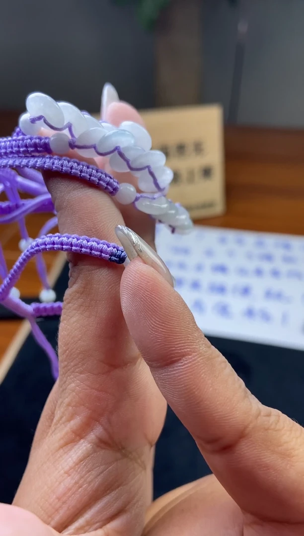 【闪购商品】翡翠颈饰未镶嵌24012402A多样性发一件