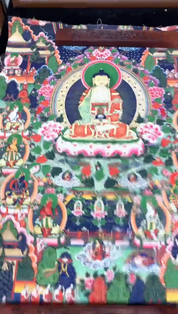 卷轴画148阿弥陀佛