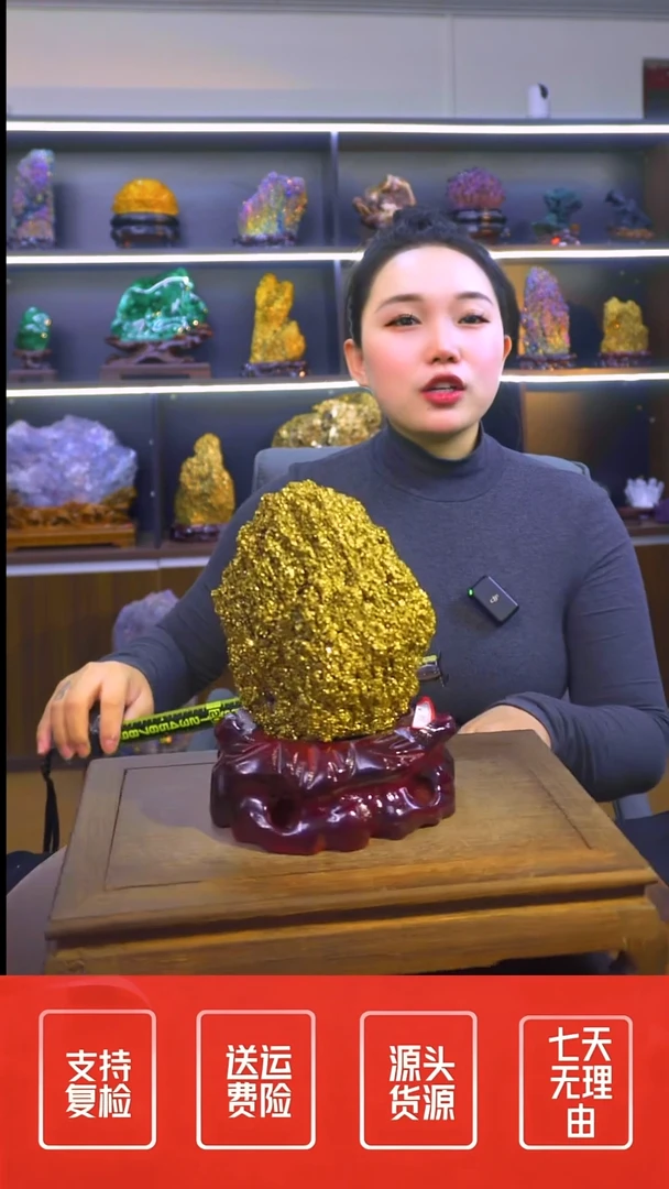 石材摆件一物一拍