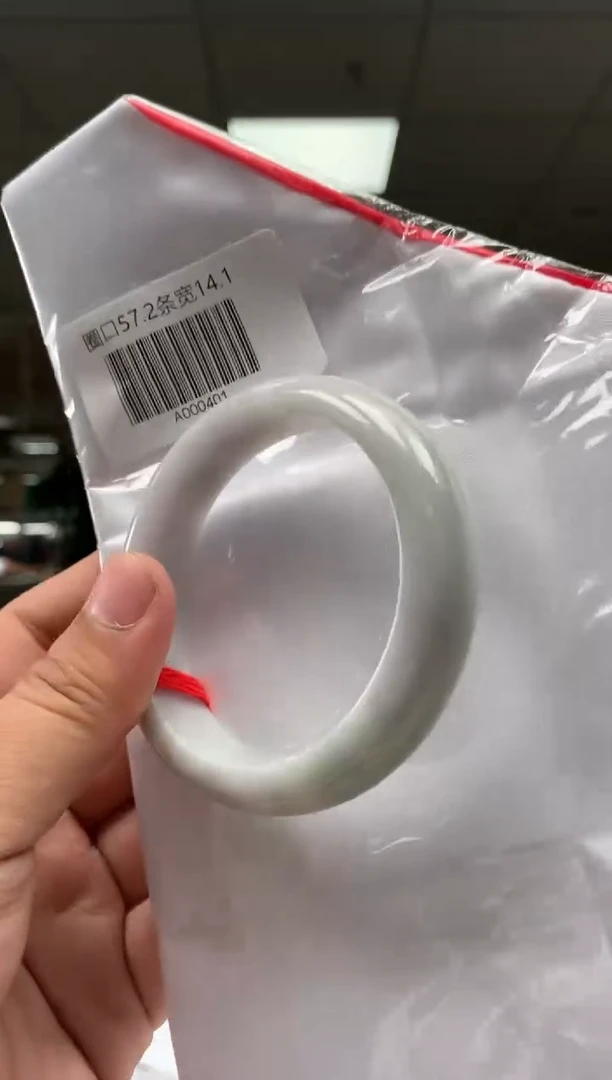 未镶嵌定制翡翠          *106