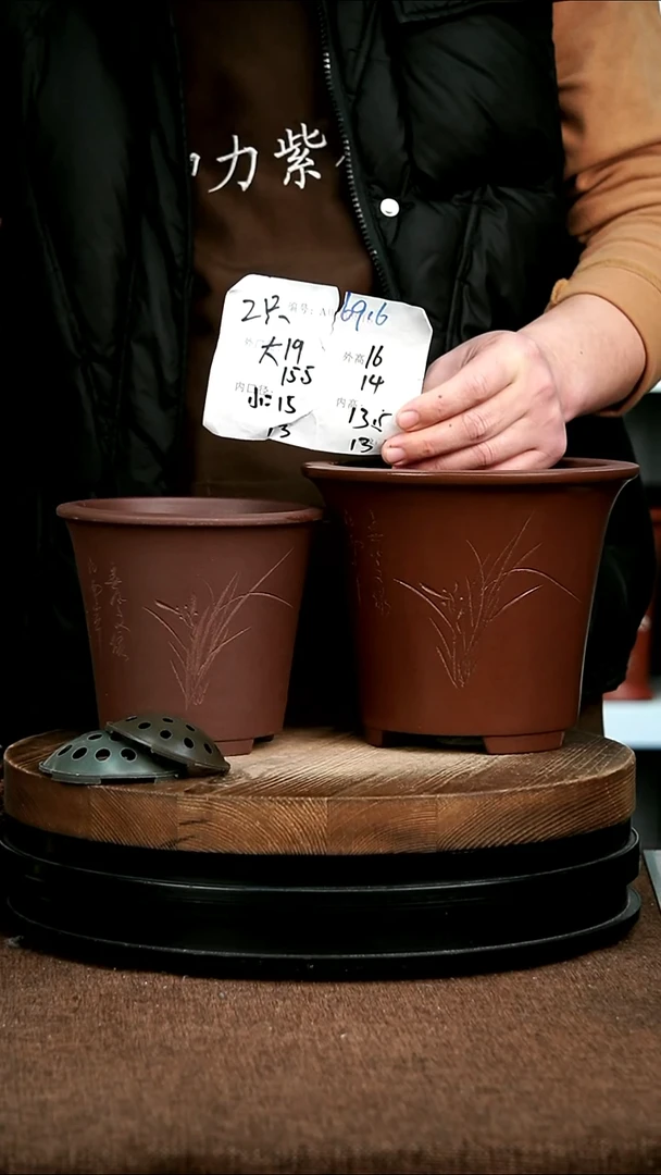 紫砂花盆花卉园艺微瑕6916