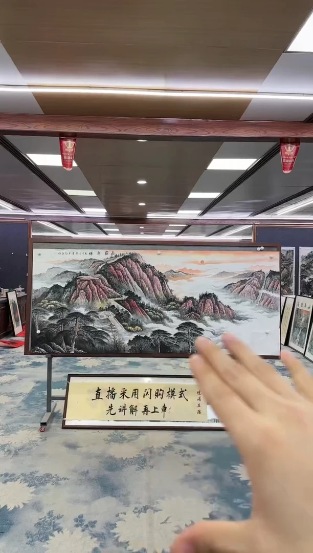 【闪购商品】绘画W-王红兵-小八尺-山水国画