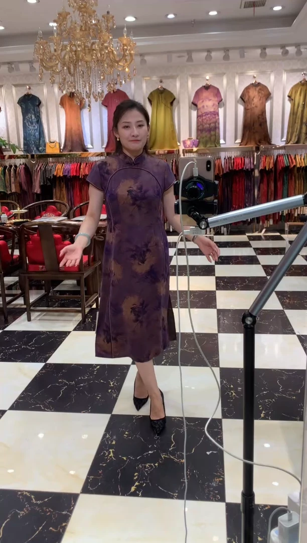甜**️香云纱新中式旗袍裙 （XL ）专属链接1件