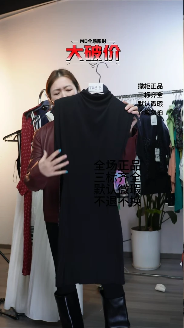 S****a允禾专拍链接允禾  Z     XS