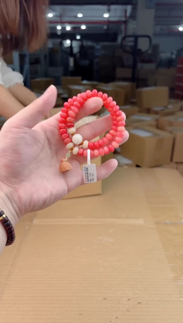 禧一文玩菩提类手串无礼盒