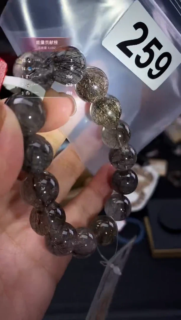 未镶嵌手串水晶手串259