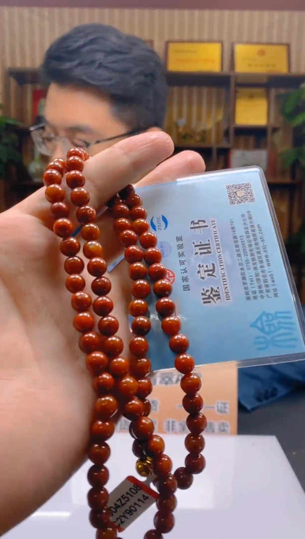 翡翠未镶嵌颈饰XW0525013