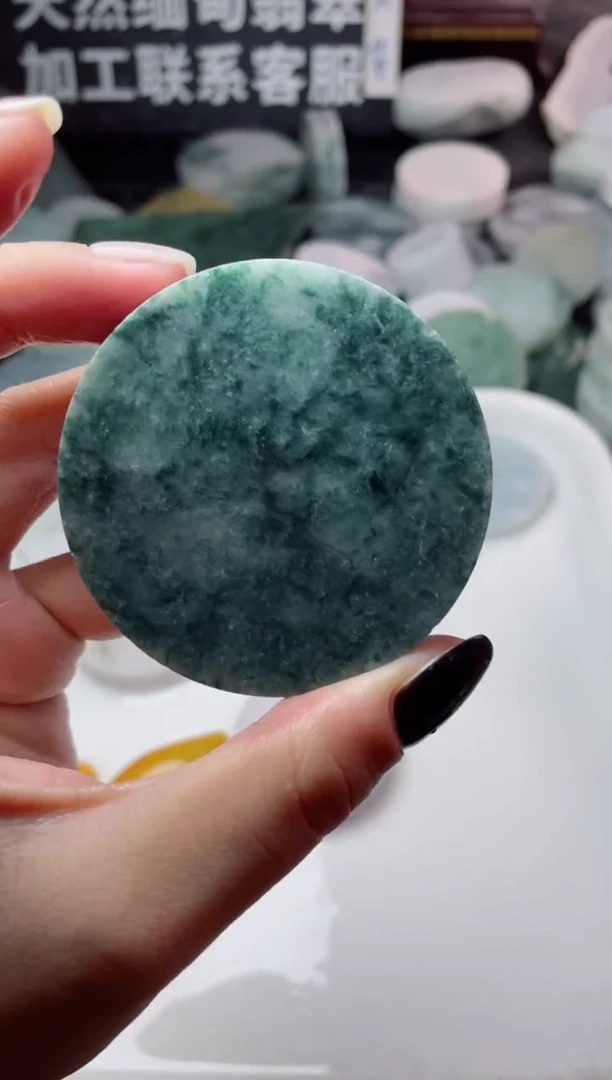 【闪购商品】翡翠颈饰未镶嵌2717......