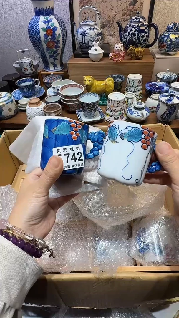瓷片?****两茉莉甄选一号商品742（2）