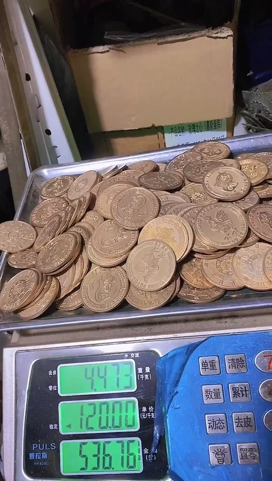 ?**?金属工艺品二手旧货默认瑕疵