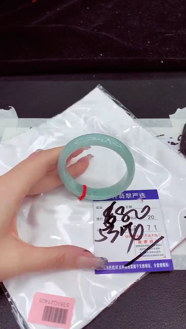 未镶嵌手镯翡翠111111111111