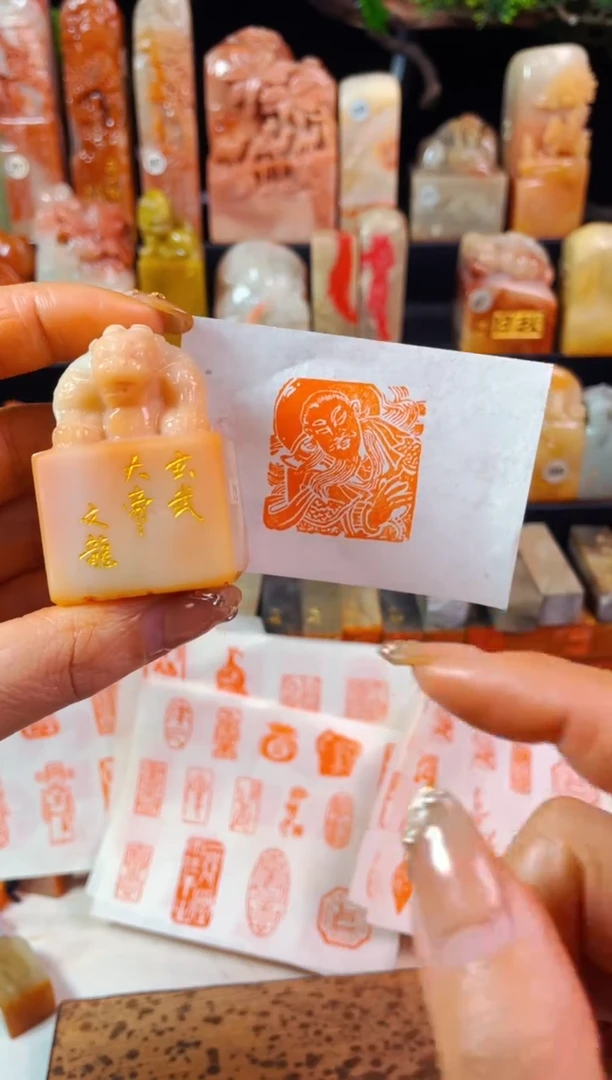 【闪购商品】老挝石印石手工篆刻《佛造像》