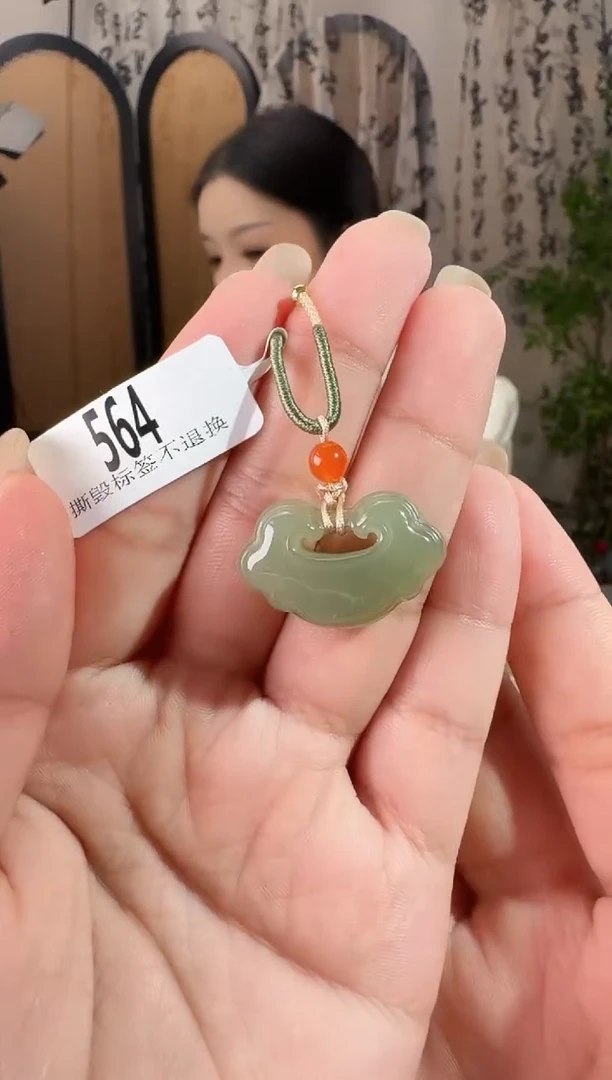 颈饰未镶嵌和田玉锁