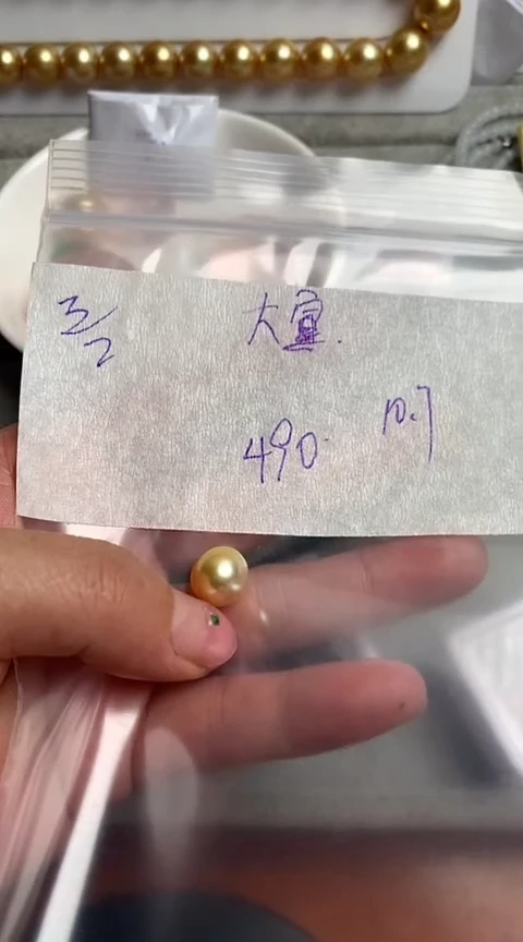 【闪购商品】定制翡翠未镶嵌456461231