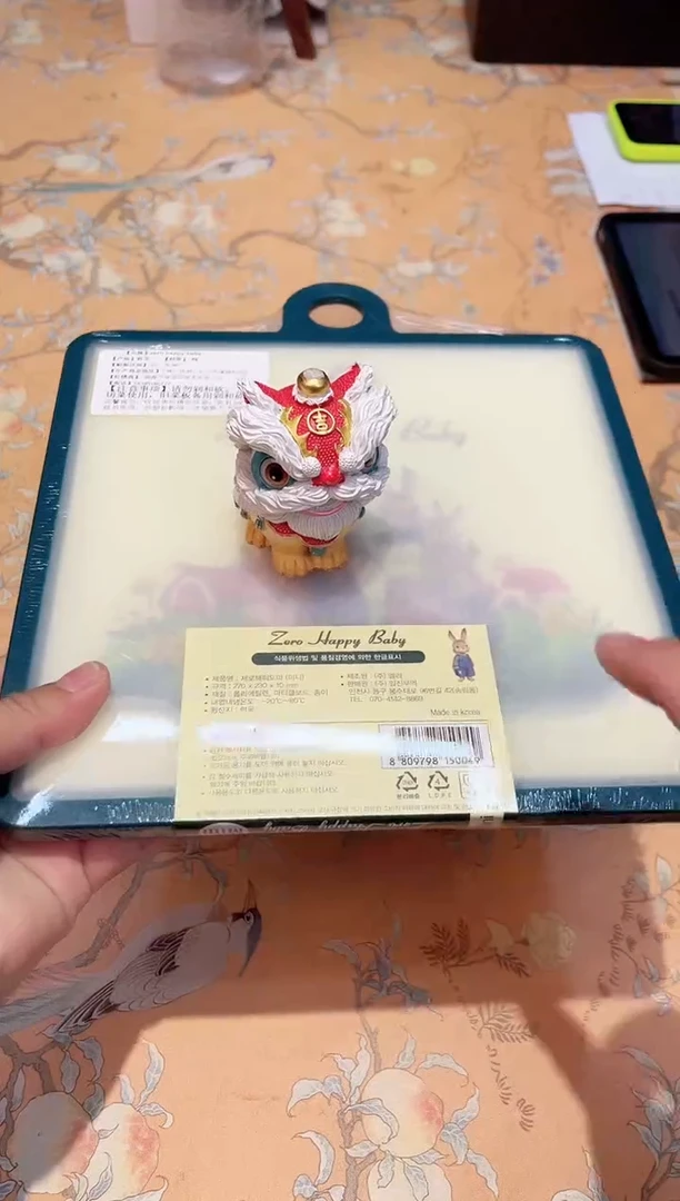 瓷片180************