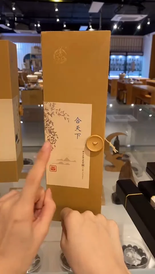 香篆1合天下200克线香+荷塘夜色卧香炉