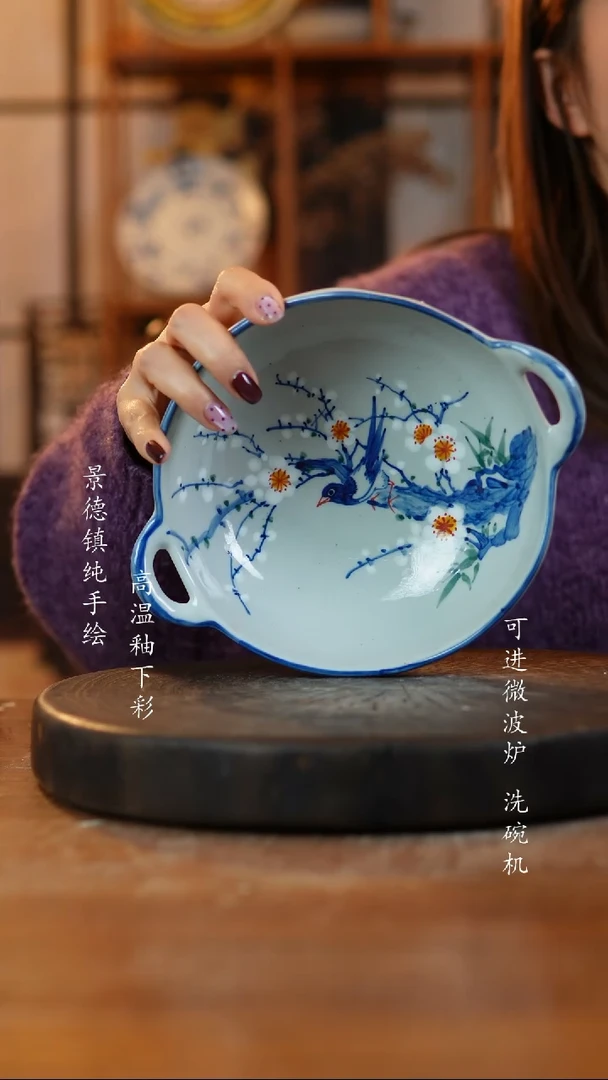 其他陶225老陶泥盘子一只