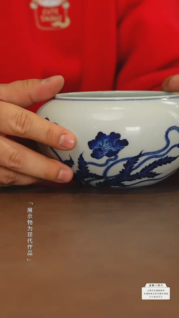 【闪购商品】杯子瓷圈新年年货好礼@@mxmg52