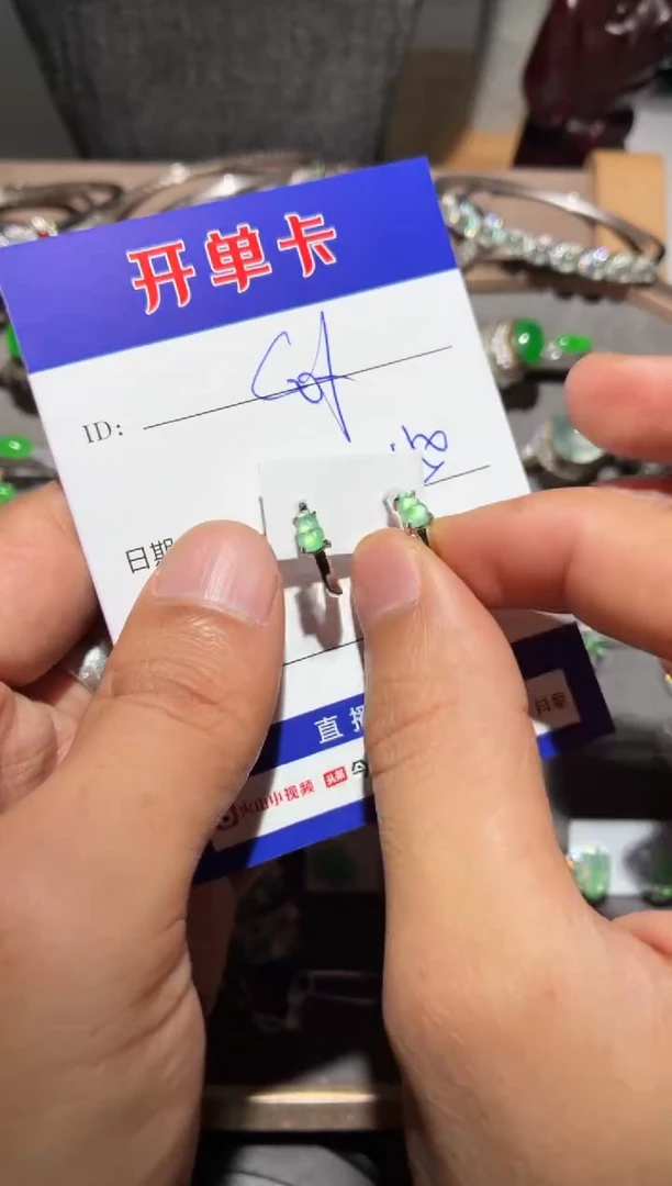 银S925镶嵌翡翠耳饰c****ecoffee