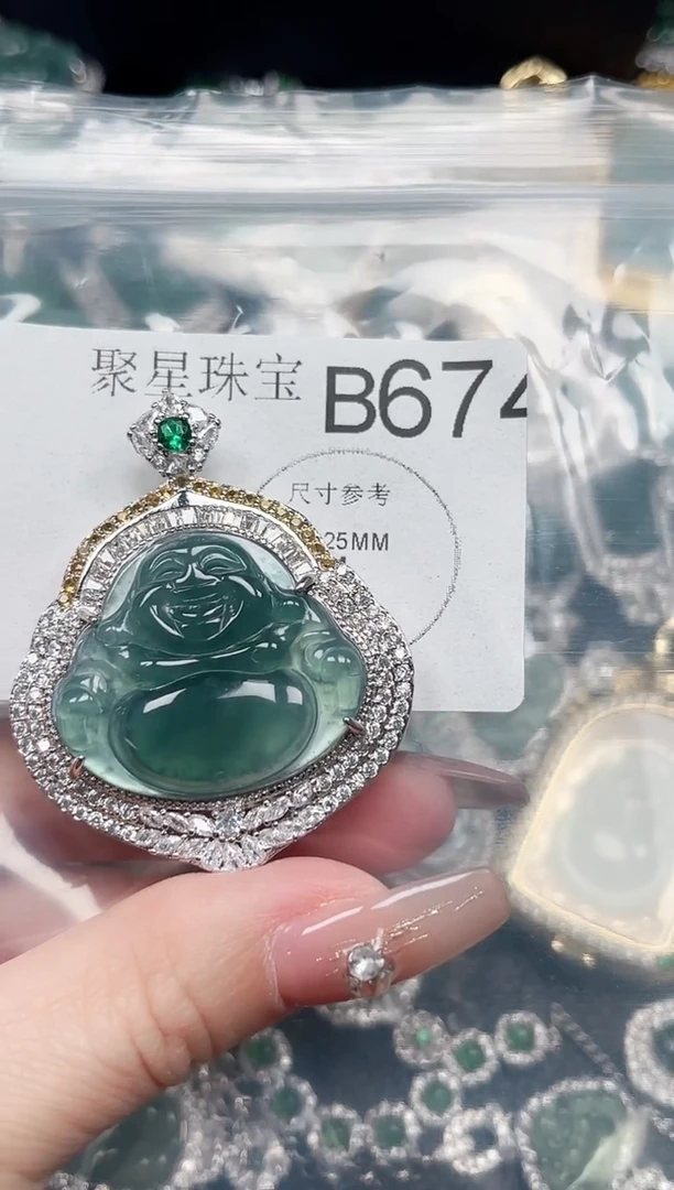 【闪购商品】翡翠颈饰未镶嵌赠皮绳67