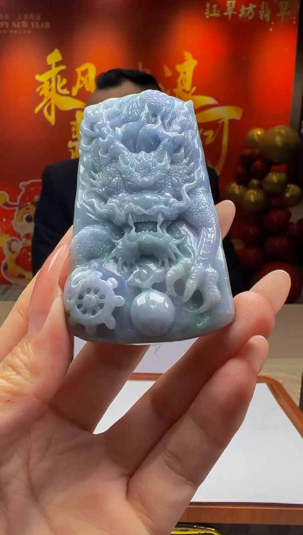 【闪购商品】定制翡翠未镶嵌Y2025-1-18-27