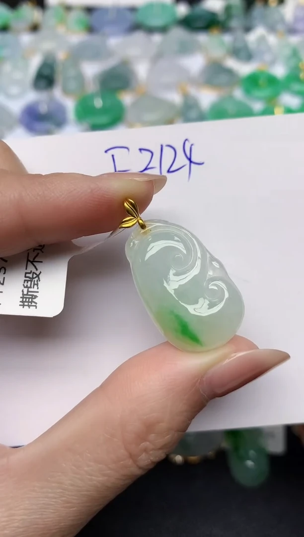 颈饰18K金镶嵌翡翠天然缅甸A货翡翠百元以上9元证书费自理