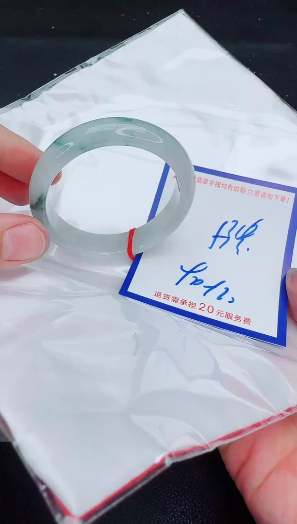 未镶嵌手镯翡翠11111111111