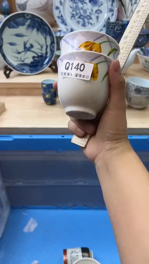 【闪购商品】瓷片140qqqqqqqqqqqq