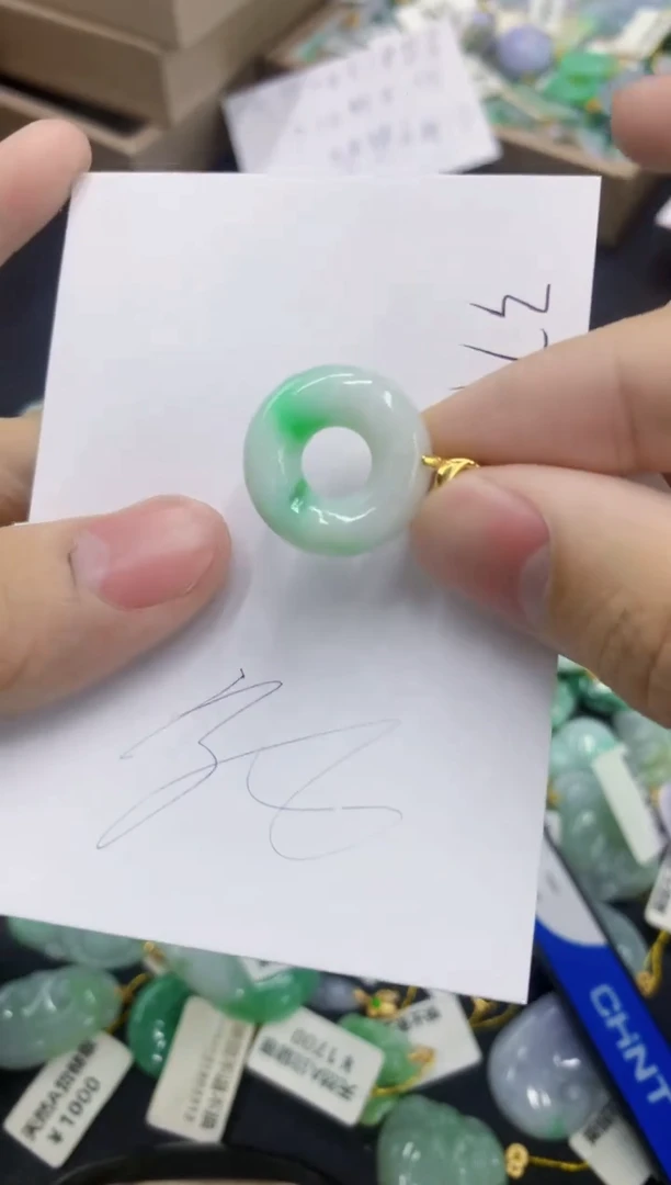 翡翠未镶嵌颈饰1111111